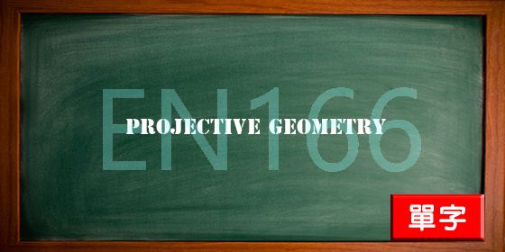 uploads/projective geometry.jpg